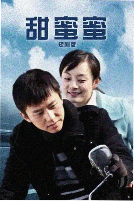 剧集《法医档案》